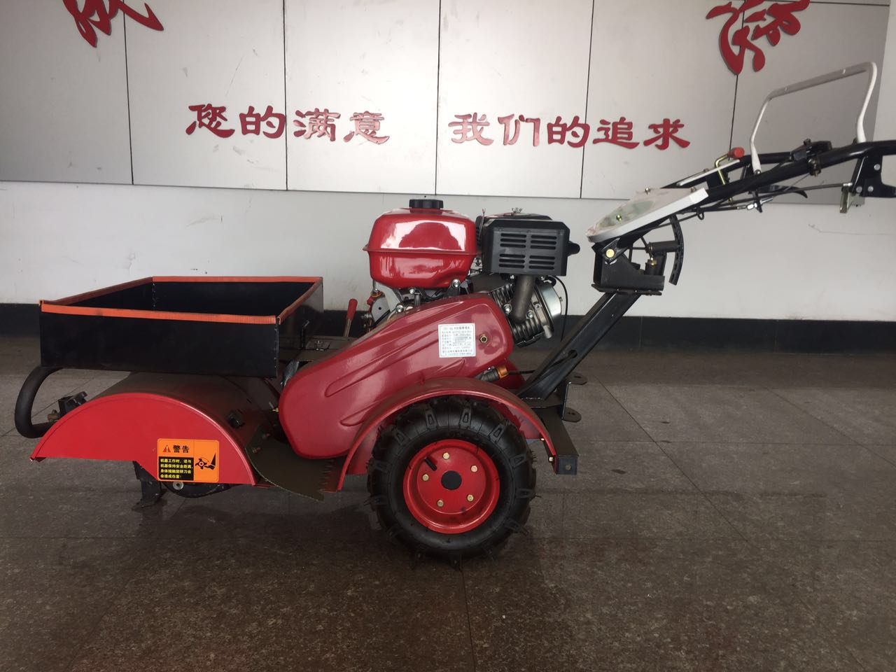 <font color='red'><font color='red'>割草機</font></font>的四大優點